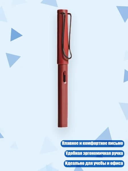 Набор кистей для рисования