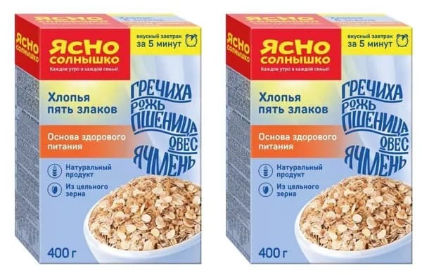 Ясно солнышко Хлопья 5 злаков, 400 г, 2 уп