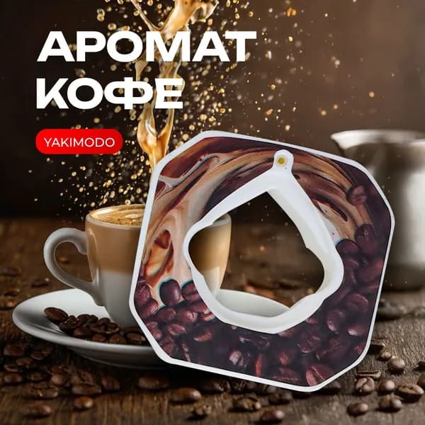 Спортивная бутылка, 100 мл