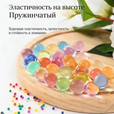 Гидрогель для растений