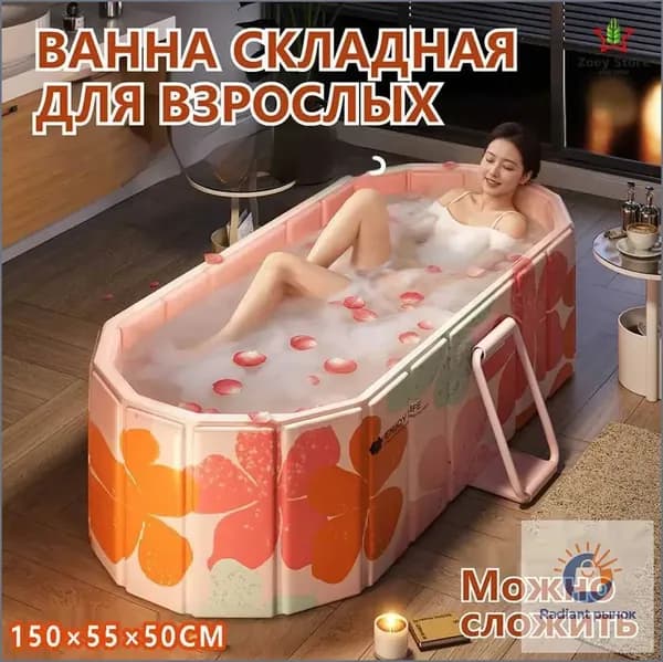 Купель на 2 чел. лхдф