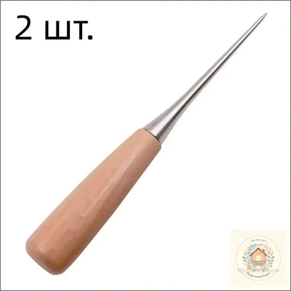 шило из нержавеющей стали