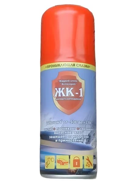 Смазка силиконовая проникающая ЖК-1, 140мл