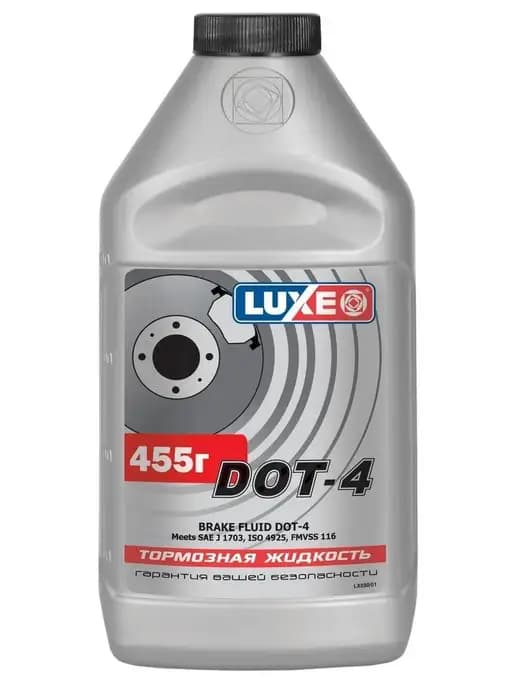 Тормозная жидкость DOT4 455 гр