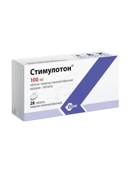 Стимулотон, таблетки, покрытые пленочной оболочкой 100 мг, 28 шт.