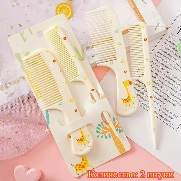 2 детские расчёски с мультяшными животными