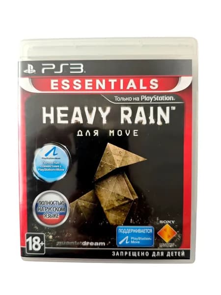 Диск Heavy Rain Move Edition(Полностью на русском). Товар уцененный