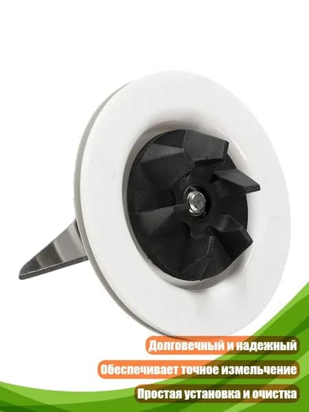Чехол для ножа, длина 6 см