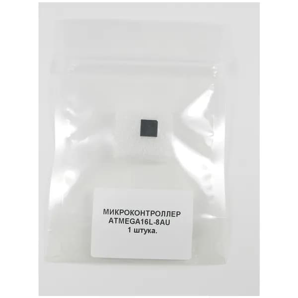 Микроконтроллер ATMEGA16L-8AU, Микроконтроллер 8-бит AVR, TQFP44, (оригинал)
