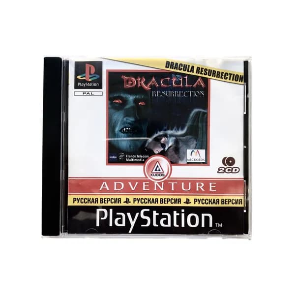 Игра PS1 Dracula Resurrection (Квест, Index+, 1999)