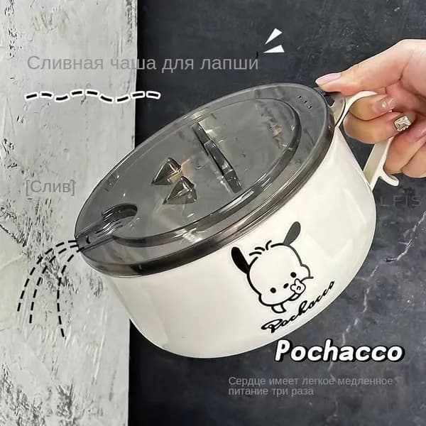 Миска 1,1 мл белый, 1 шт