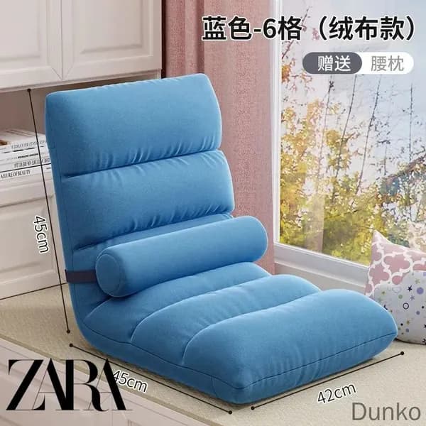 ZARA HOME Бескаркасный пуф, Велюр искусственный, Размер M,лазурный
