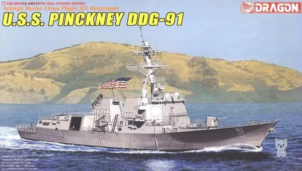DRAGON 7057 1/700 USS Pinckney Pinkney DDG - 91 Arley Burke IIA сборная модель корабля