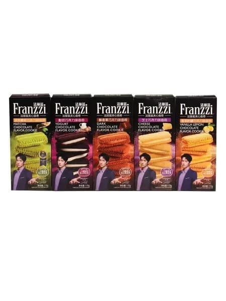 Печенье-сэндвич китайское Franzzi шоколадное со вкусом чая матча, 115г