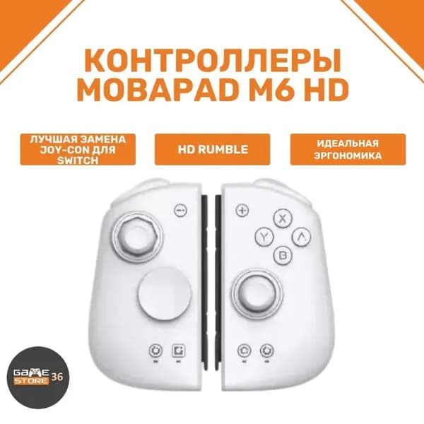 MOBAPAD Геймпад M6HD, Радио, Bluetooth, серебристый