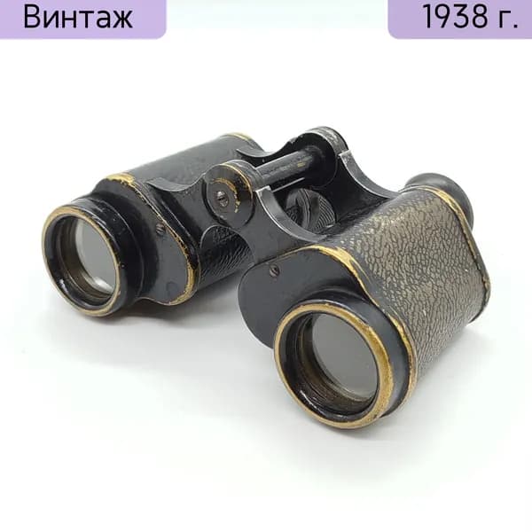Бинокль армейский 6х30 №11416 металл стекло кожа СССР 1938 год