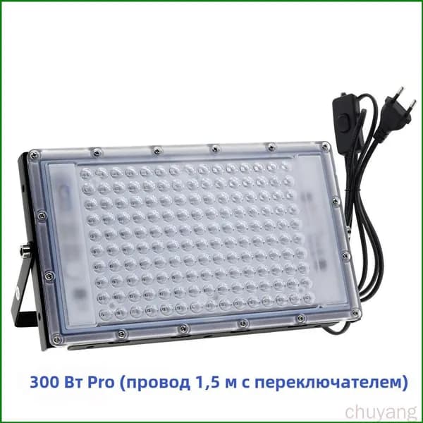 Солярий: УФ-лампа для загара 395 нм/300 Вт/ без кронштейна