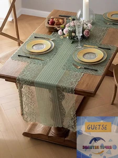 Guetse Дорожка для стола 45x120 см полиэфирный шелк в рулоне зеленый