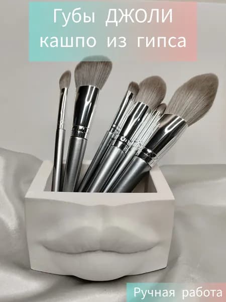 Подставка декоративная