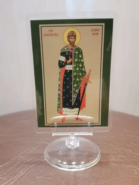 Настольная икона "Александр Невский"