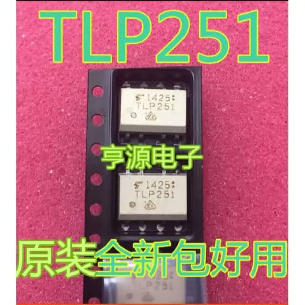 5 шт. TLP251 SOP-8 Электроника чип