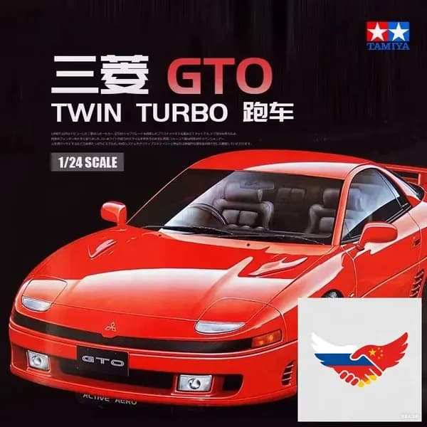 Tamiya 24108 124 GTO 3000GT Twin Turbo MR Модель сборки автомобильный