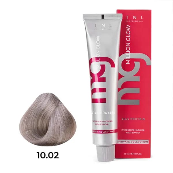 TNL, Million glow Silk protein - крем-краска для волос (10.02 Платиновый блонд пастел. фиолетовый)