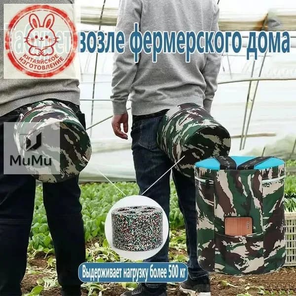 Садовый стул, Пенополиуретанх25х25 см, 1 шт