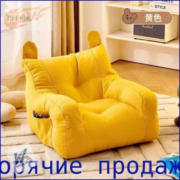 Детский стул,38х38х35см