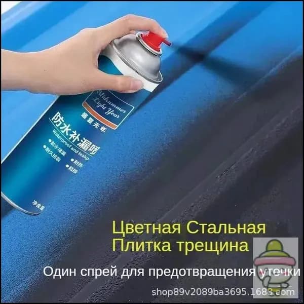 Функциональная добавка к ЛКМ