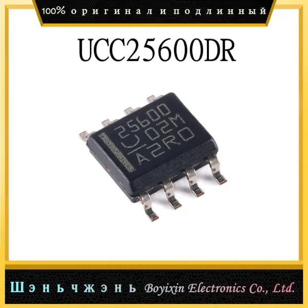 1 шт. UCC25600DR элемент
