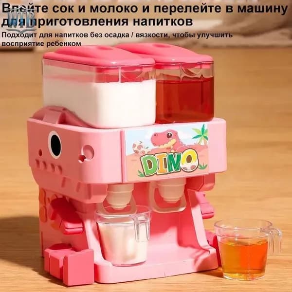 Кулер для воды KidYinshuiRECO123_темно-розовый