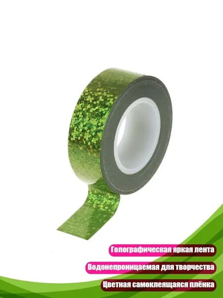 Аксессуары для гимнастики