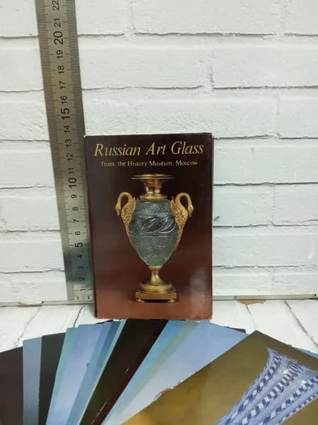 Канцелярия антикварная/винтажная Набор из 16 открыток Russian Art Glass from the History Museum Moscow