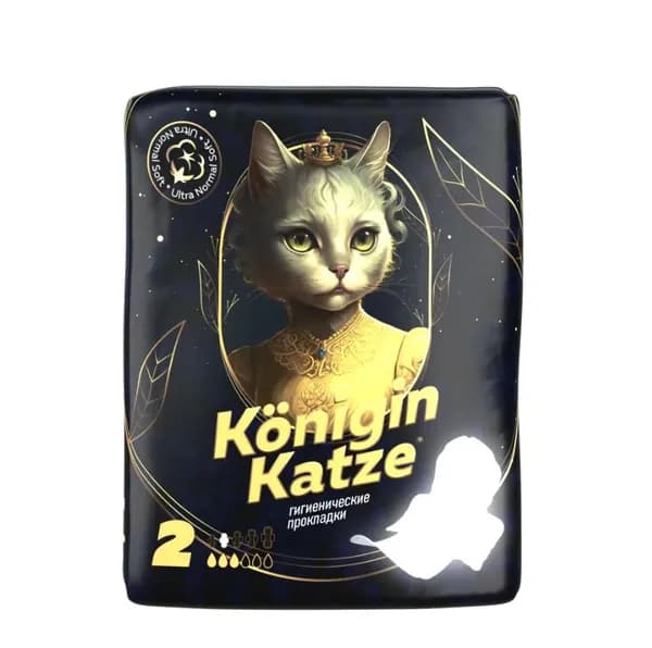 More Choice Прокладки женские Ultra Normal Soft, 10 шт
