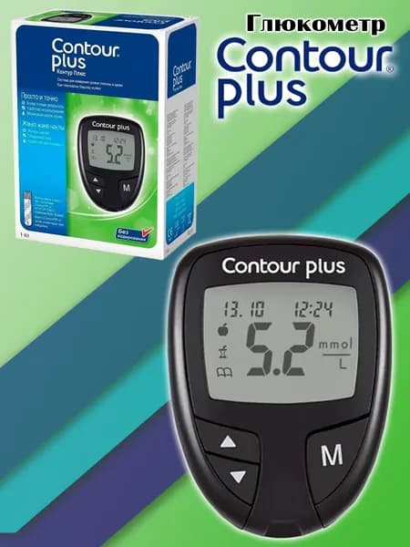Глюкометр Контур Плюс (Contour Plus) без тест-полосок