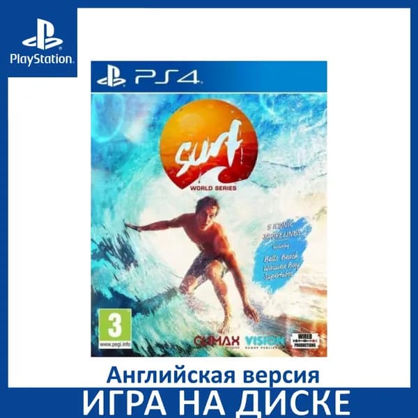Игра Surf World Series PS4 Диск на PlayStation 4 Английская версия