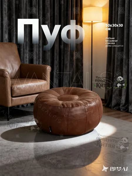 Кресло-мешок Пуфик, Велюр натуральный, Микровелюр, Размер XXL,желтый