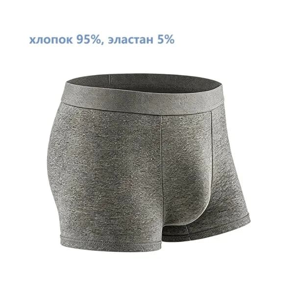 Трусы ONSESEE