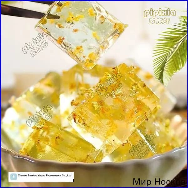Торт с османтусом (250 г)