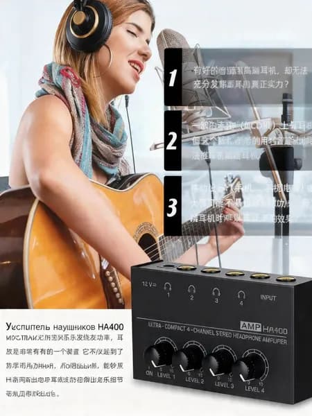 Сверхкомпактный 4-канальный усилитель HA400 для наушников (Microamp).