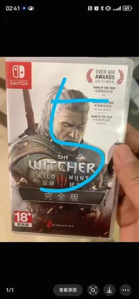 Игры для PS5