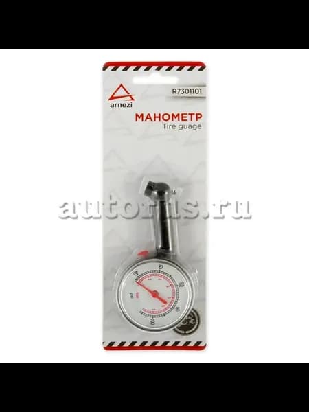 Манометр для шин R7301101, Бренд R7301101