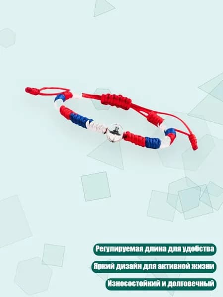 Аксессуары, запчасти для парусного спорта