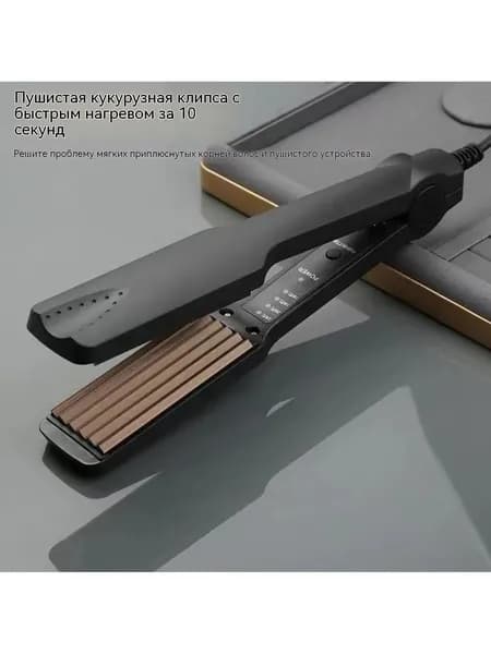Зажим для шоколадного батончика