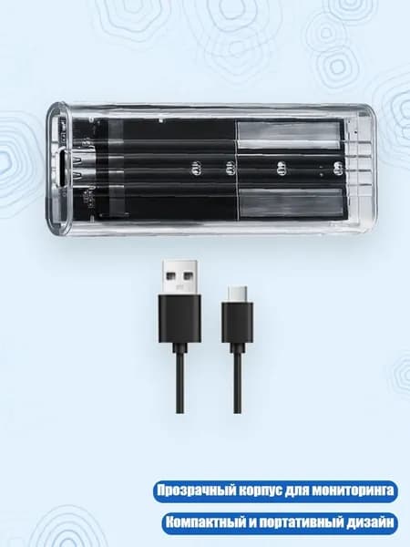 Корпус для M.2 SSD с прозрачным корпусом 5/10Gbps для оптимальной портативности, Протокол NGFF