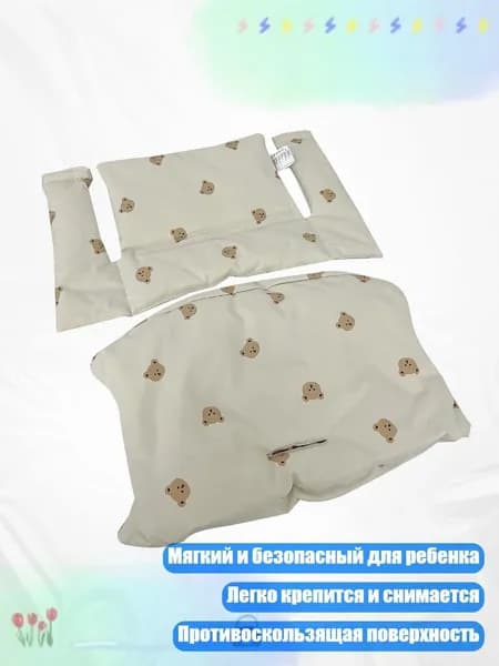 Кресло детское,7х7см