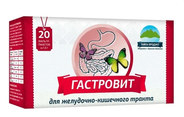 Фиточай "Гастровит" (для ЖКТ)