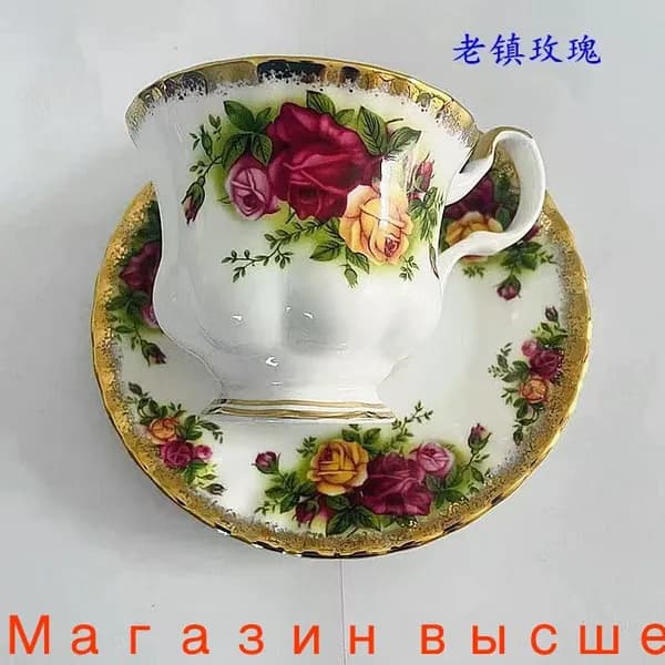 Сервиз антикварный/винтажный