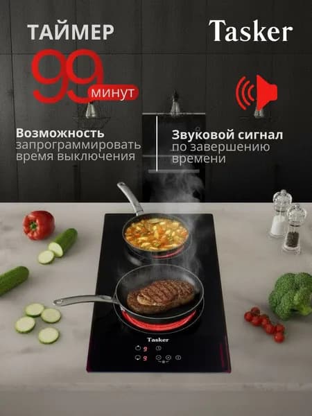Электрическая варочная панель TASKER TH-201